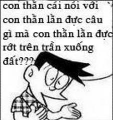 doremon che